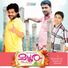 Firoz Thamalassery