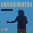 Jayamoorthy