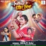 Shilpi Raj