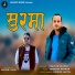 Praveen Sajwan