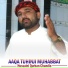Hussaini Qurban Chandio