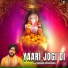 Gurmukh Matour Wala