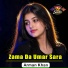 Arman Khan
