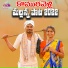 Boddu dilip