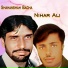 Shahanshah Bacha, Nihar Ali