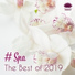 Tranquility Spa Universe