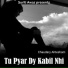 Chaudary Ahtesham