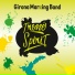 Girona Marxing Band