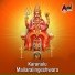 Vijay Aurs