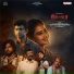 Haricharan, Mark Prashanth, Madhurakavi