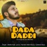 Madhe Aala feat. Avii Singh