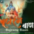 Amandeep Singh