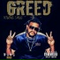 Young Sagg feat. West Kavi, YB Bang Academy
