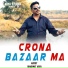 Bhagwat Arya