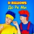 D Billions
