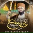 Ubaid Raza Qadri