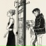 Florian Rus