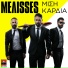 Melisses