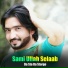 Sami Ullah Selaab