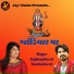 Rajdeep Barot, Vanita Barot