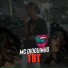MC Dioguinho