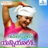 Srija Kattula feat. Vaishnavi G