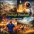Amardeep Singh