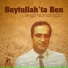 Cengiz Numanoğlu
