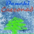Denchi