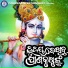 Kumar Ashok