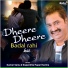 Kumar Sanu, Rupankita Papari Sarma