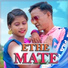 STEPHAN TUDU feat. PANKAJ MURMU