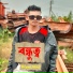 Shipon sharf