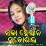 Manbi, Raju Suna