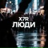 X7R
