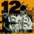 She-ka, El Yowa feat. Dj Unic