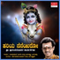 Rajkumar Bharathi