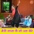 Simran Rathore