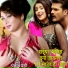 Pankaj Premi