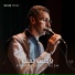 Brahim Hadj Kacem