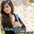 Ramkaran Ravi, Savita Ravi