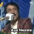 Abdul Qadir Azad
