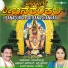 Nanditha