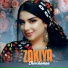 Zakiya