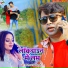 Ravi Raushan, Anjali Bharti
