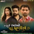 Nitin Barot