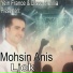 Mohsin Anis