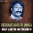 Shafi Akhtar Wattakhelvi