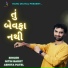 Nitin Barot, Abhita Patel