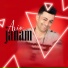 Ario Kamali